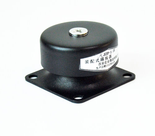 JZP-10.540 kg'ın altındaki 50 g şokta sıfır hasar.