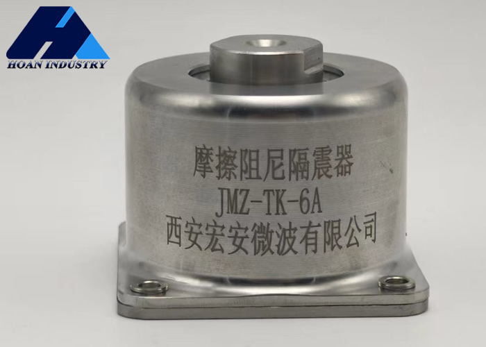 JMZ-1-2.0A Metal sürtünme amortisörü gelişmiş titreşim yalıtım talebine olumlu yanıt